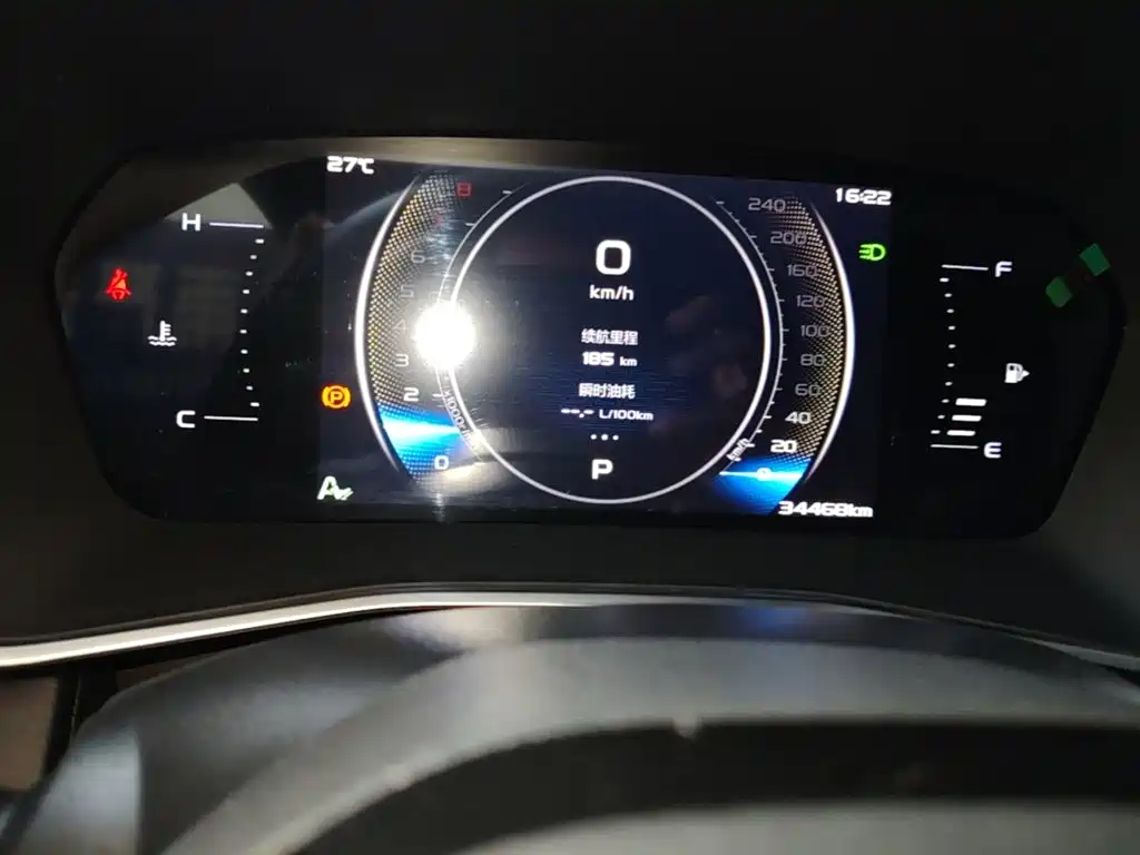 Geely Xingrui — миниатюра 12