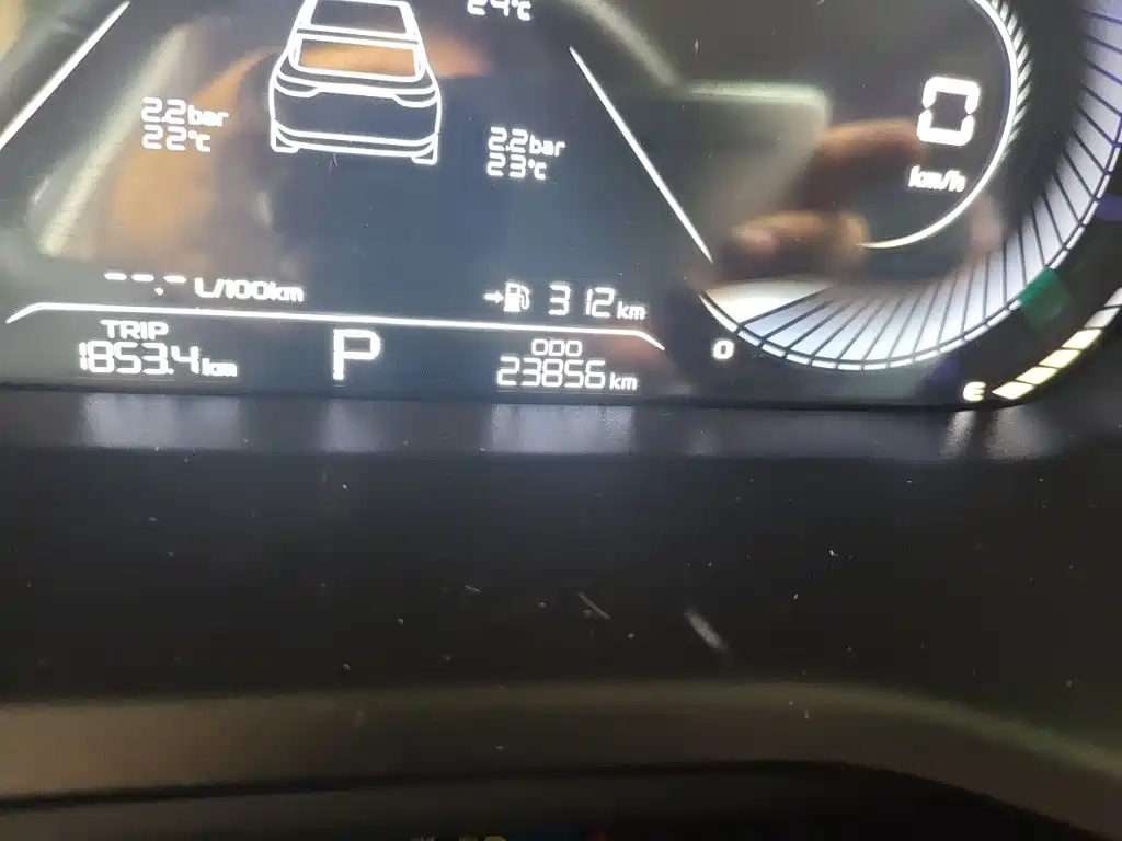 Geely Emgrand 2022 4 1.5L CVT Flagship