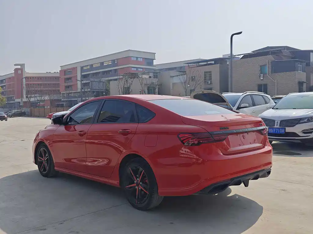 GEELY AUTOMOBILE BINRUI