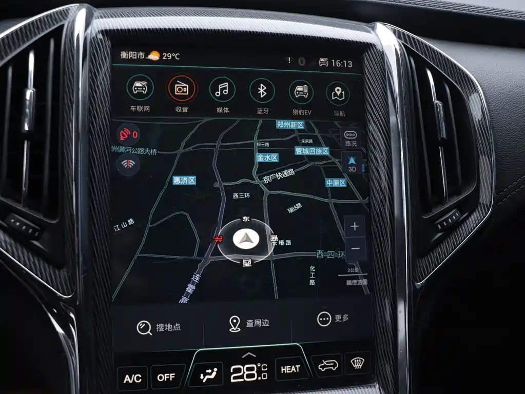 CHEETAH CARS CHEETAH CS9 NEW ENERGY