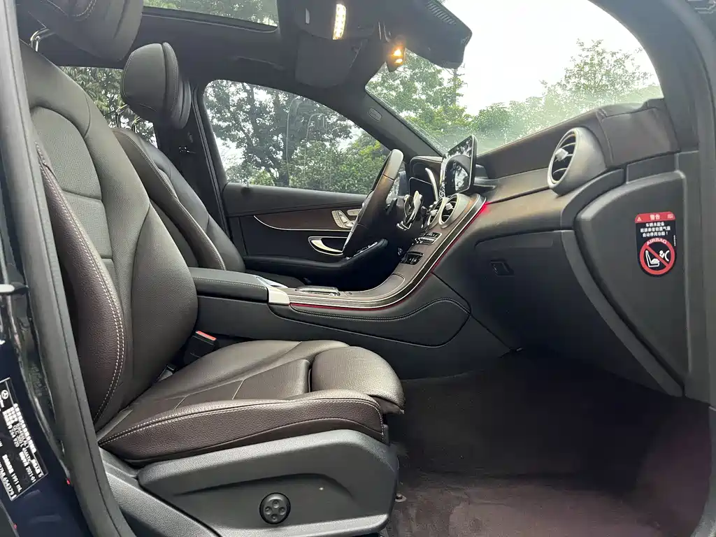 Mercedes-Benz GLC 2021 GLC 300 L 4MATIC