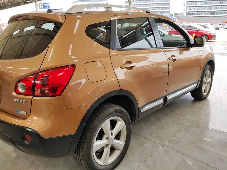 Nissan Qashqai 2011 2.0XV CVT 2WD