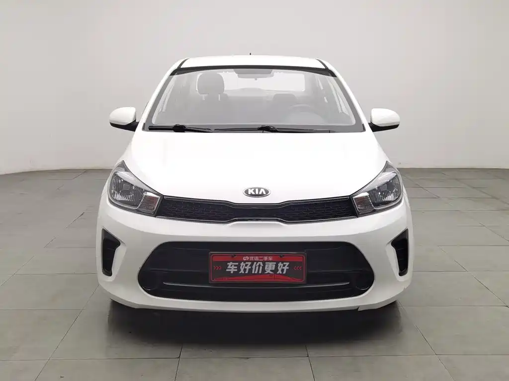 Kia Huanchi — миниатюра 3