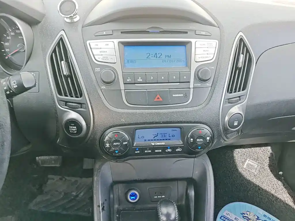 Hyundai ix35 — миниатюра 13