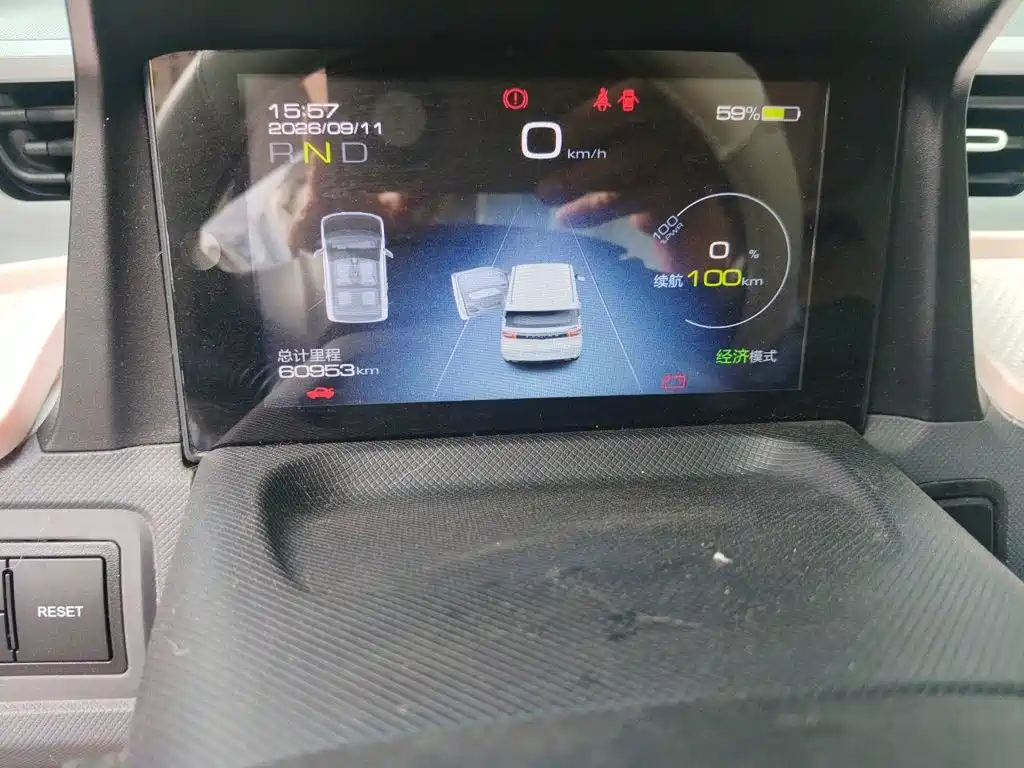 Wuling MINIEV — миниатюра 5