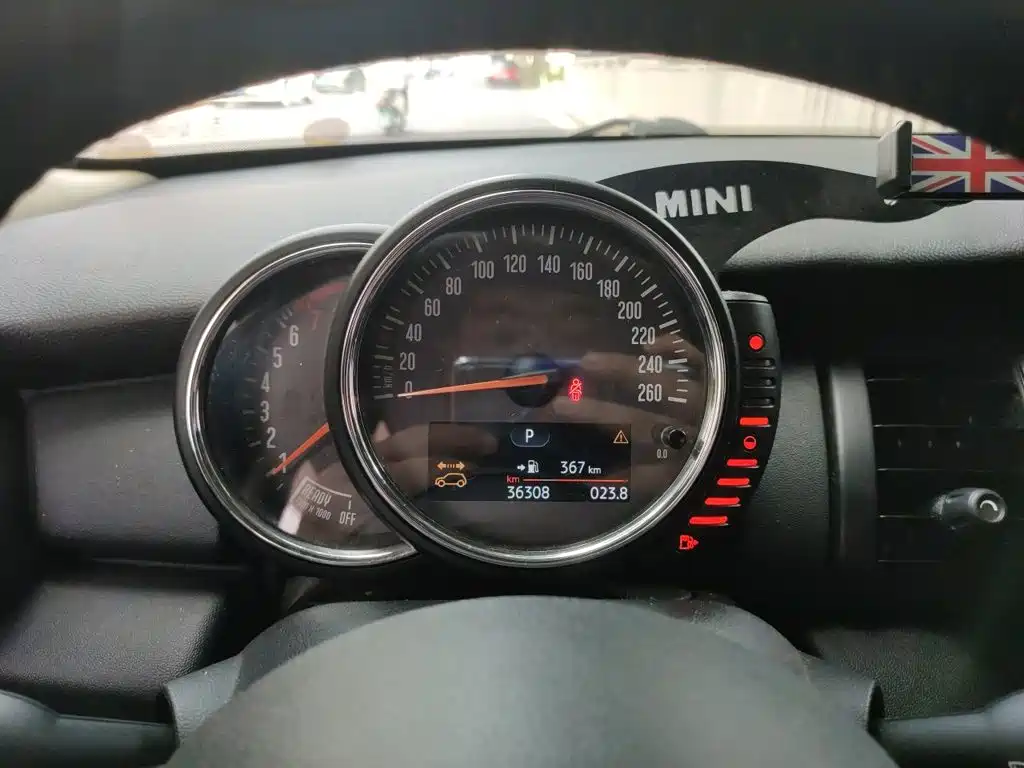 MINI Mini — миниатюра 12