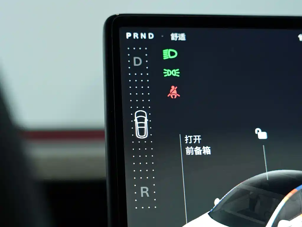 Tesla Model 3 — миниатюра 8