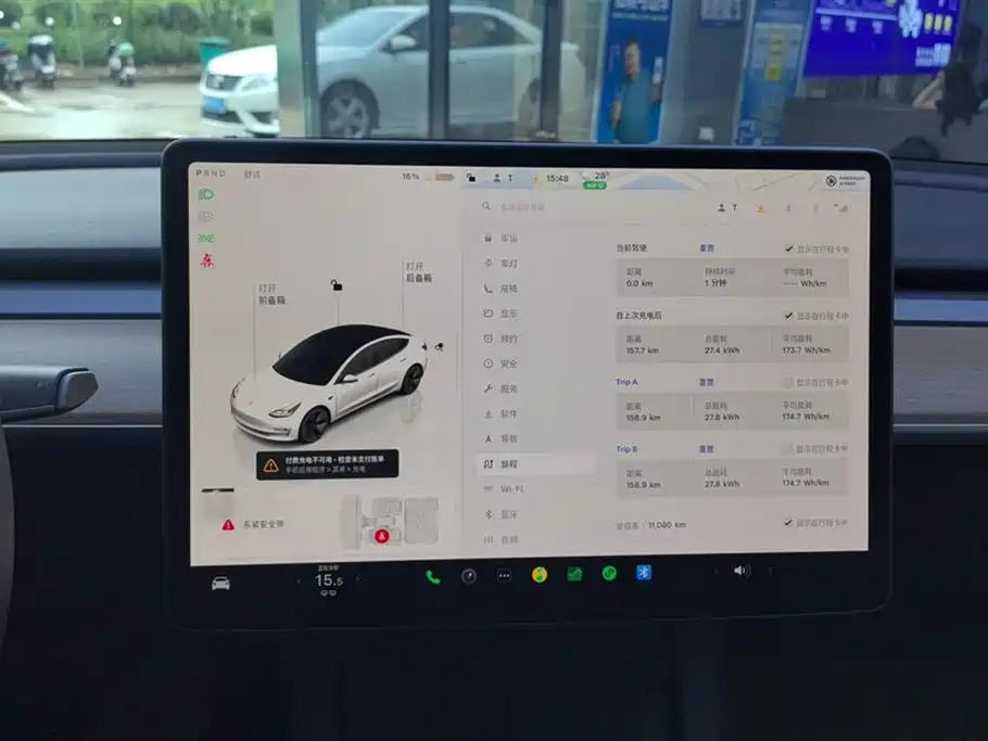 Tesla Model 3 — фотографии объявления, Фото 14