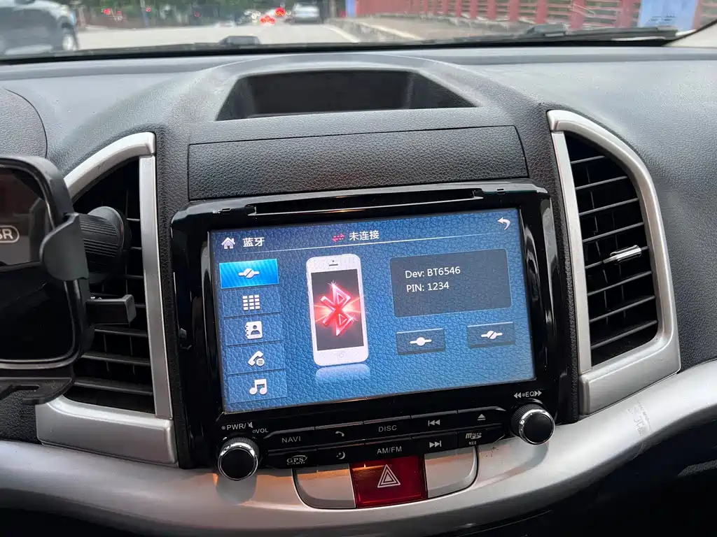 JAC Refine S3 — миниатюра 15