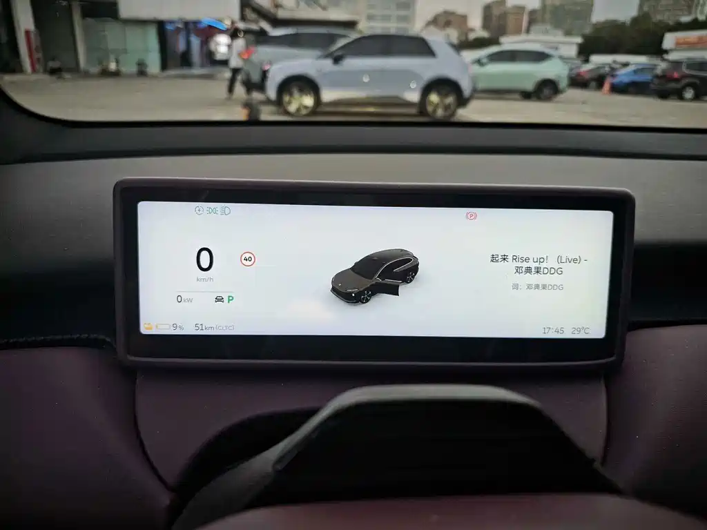 NIO ET5T — миниатюра 14