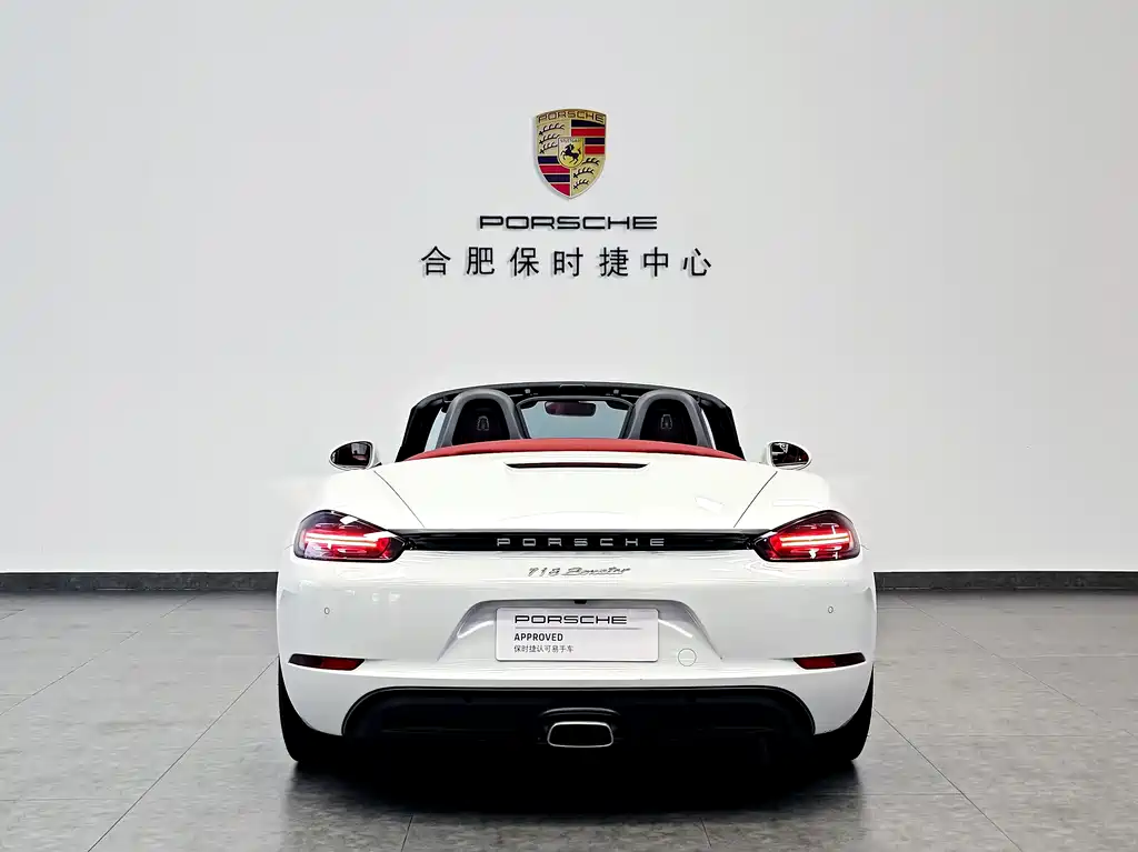 Porsche 718 — миниатюра 5