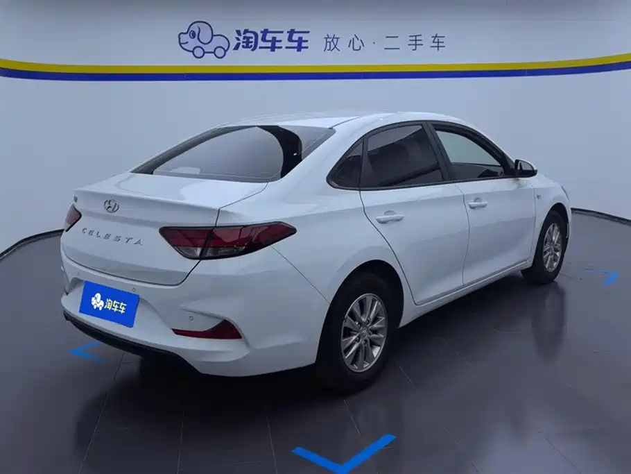 Hyundai Elantra 2020 1.6L AT GL