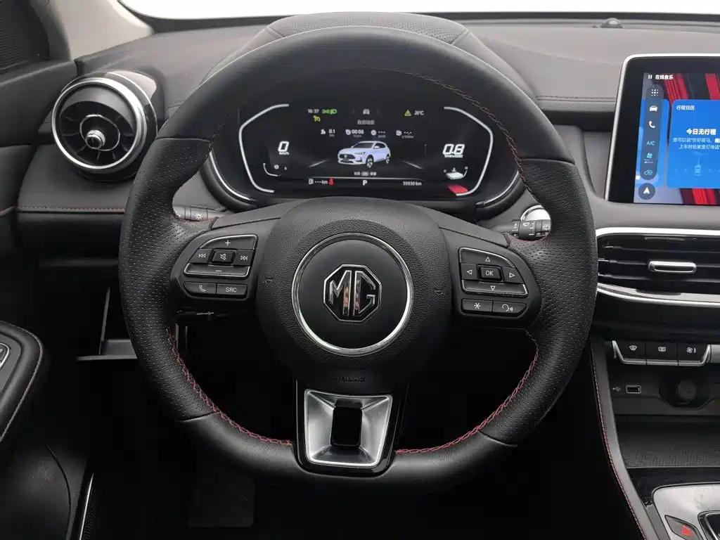 MG Pilot — миниатюра 11