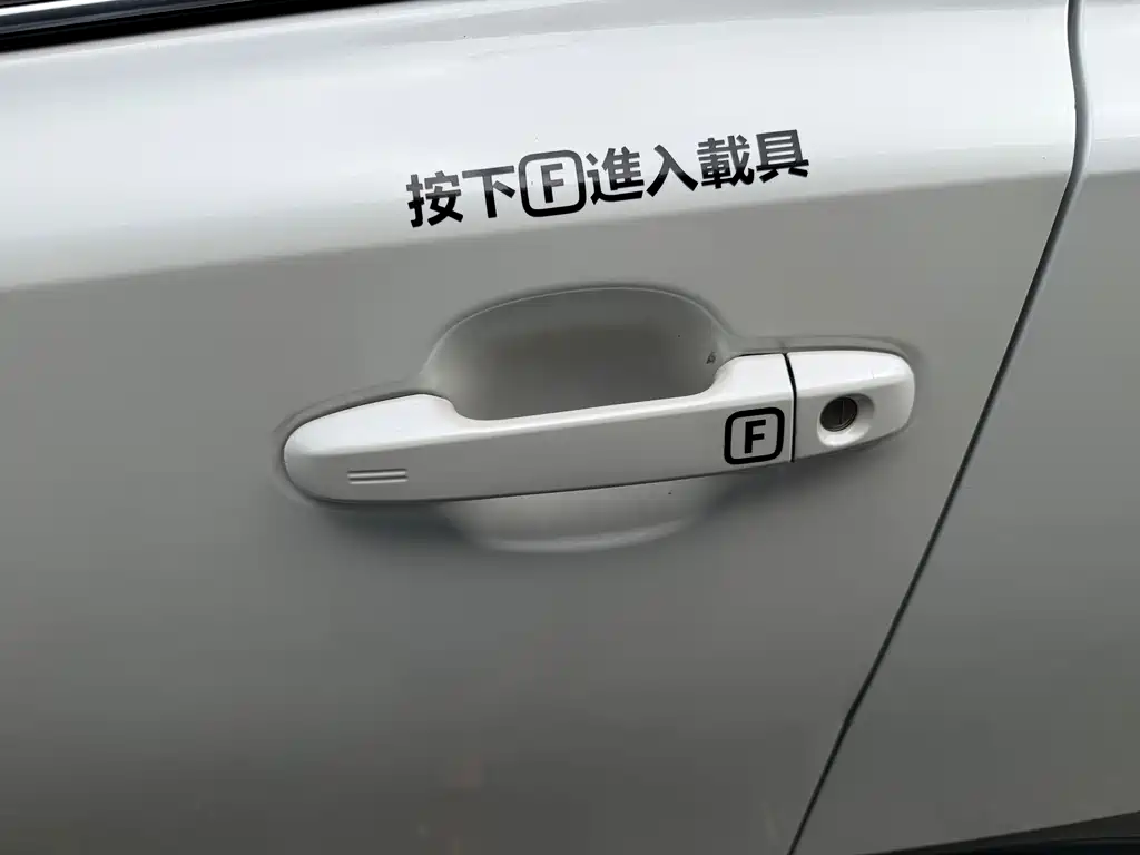 Toyota C-HR — миниатюра 14