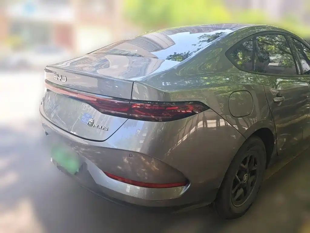 BYD Qin Plus PLUS 2025 DM-i Smart Drive 55KM Lead