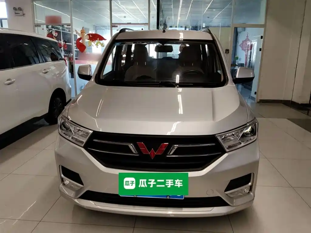 WULING WULING HONGGUANG