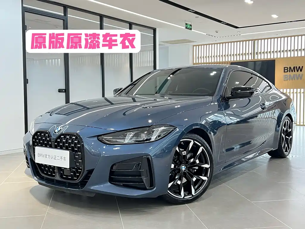 BMW 4 Series — миниатюра 2