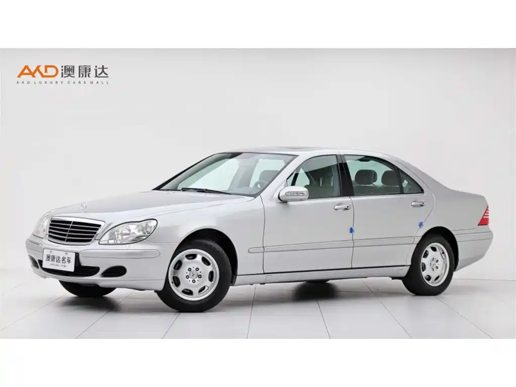 Mercedes-Benz S-Class 2005