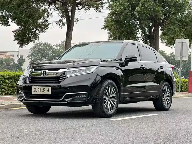 HONDA CROWN ROAD 2021
