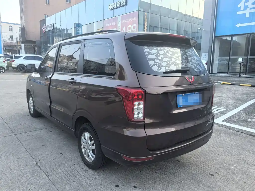 Wuling Hongguang — миниатюра 10
