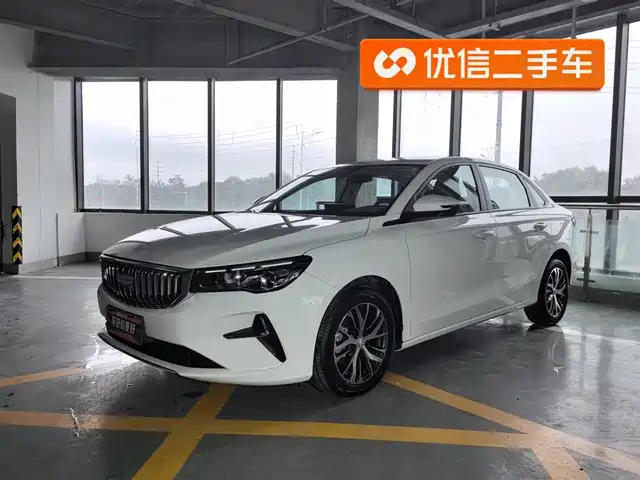 GEELY AUTOMOBILE EMGRAND