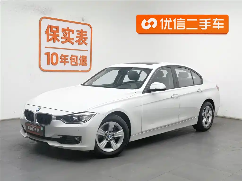 BMW 3 Series 2015
