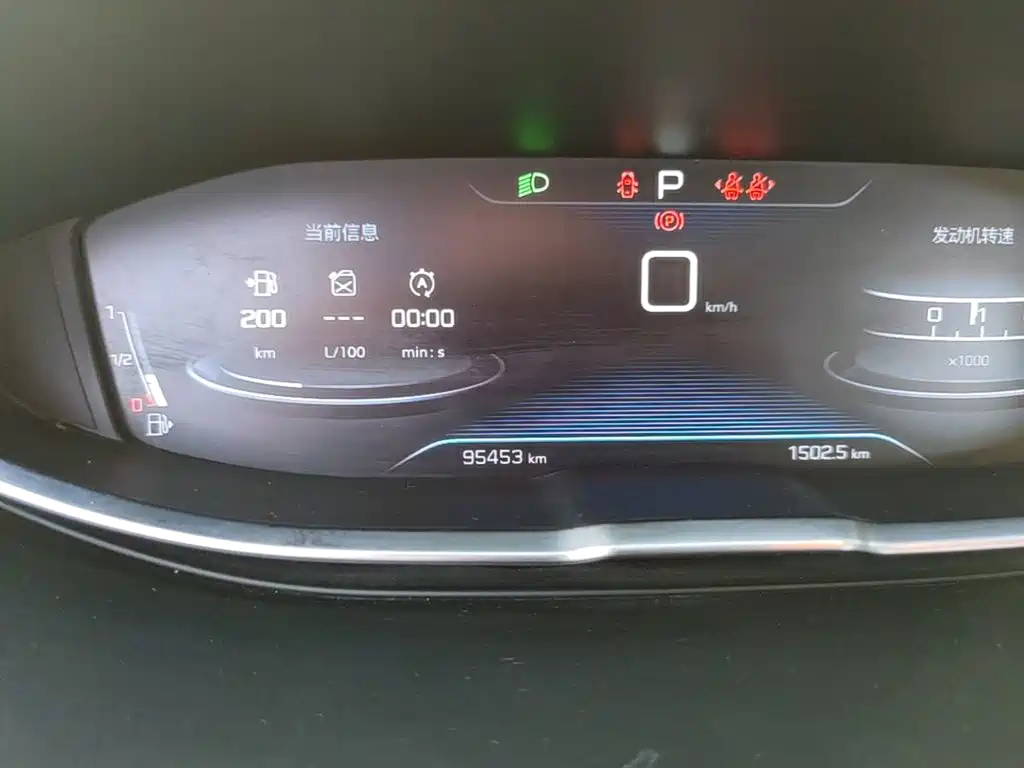 Peugeot 5008 — миниатюра 12