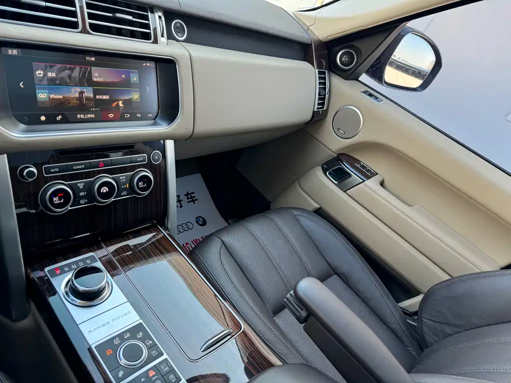 LAND ROVER RANGE ROVER