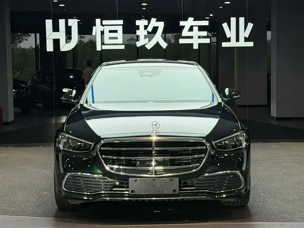 Mercedes-Benz S-Class 2023