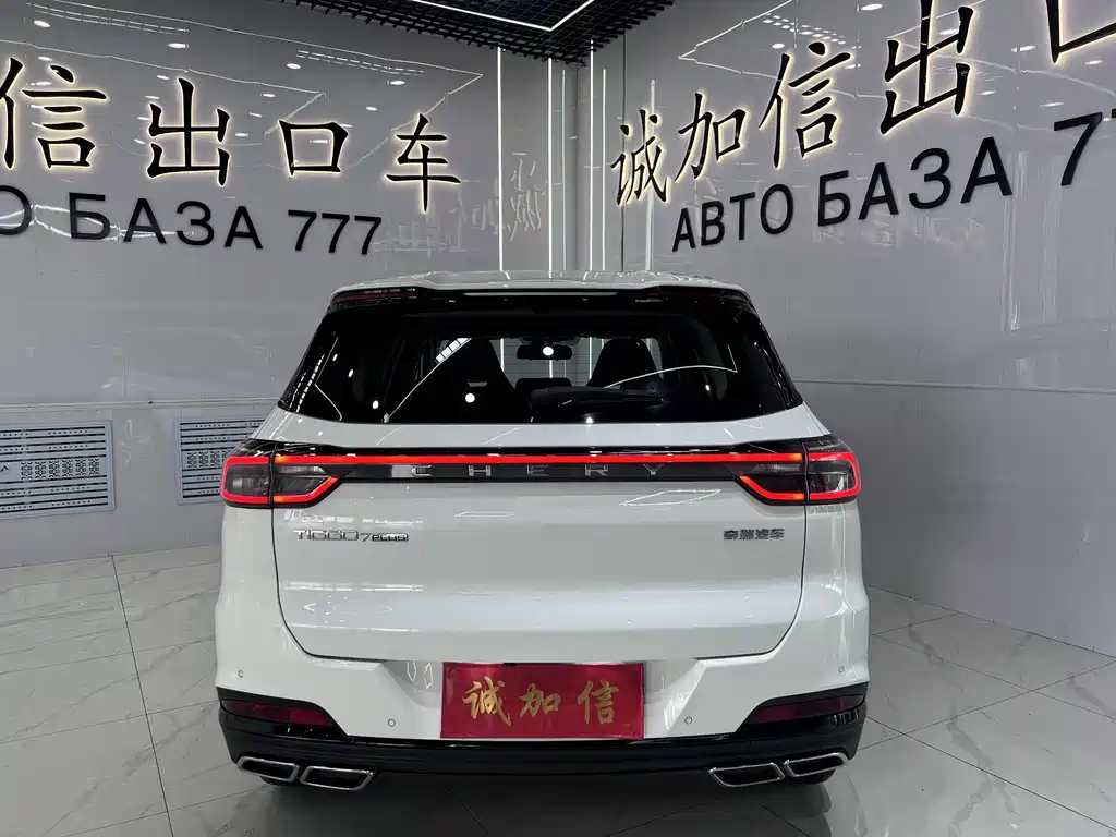 Chery Tiggo 7 PLUS — миниатюра 5