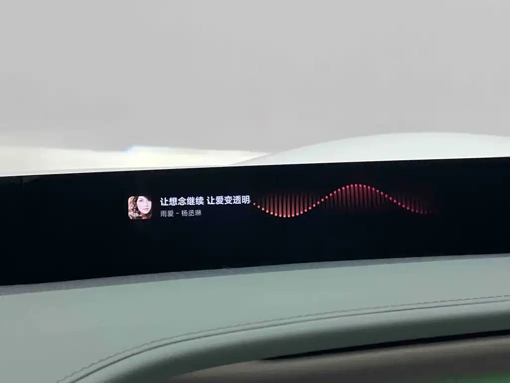 Xiaomi Xiaomi YU7 — миниатюра 9