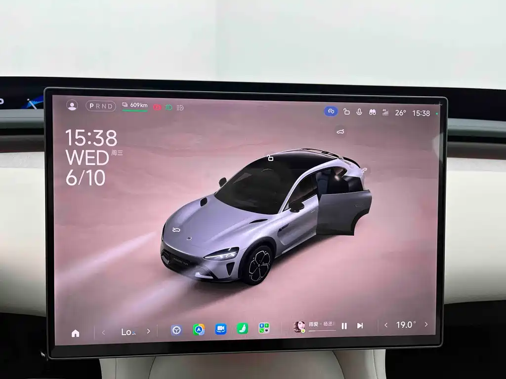 Xiaomi Xiaomi YU7 — миниатюра 7