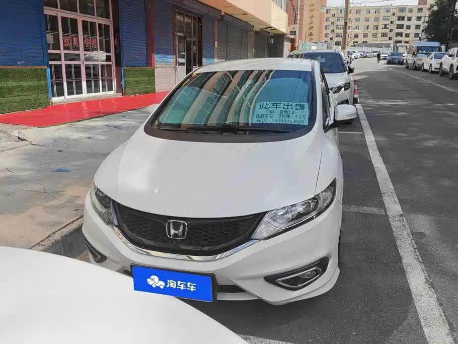 Honda Jade — миниатюра 2