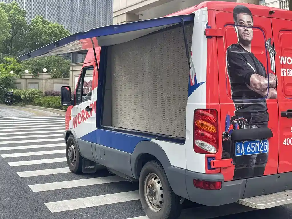 IVECO Baodi — миниатюра 3