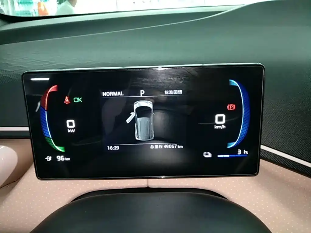 BYD Seagull — миниатюра 12