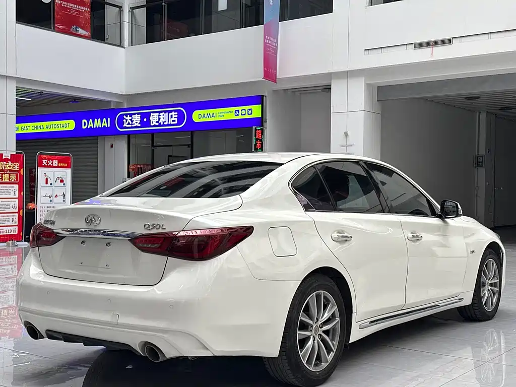 INFINITI Q50L