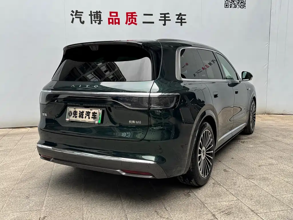 Aito M8 2025 Ultra 53.4kWh 6 мест (192 ）