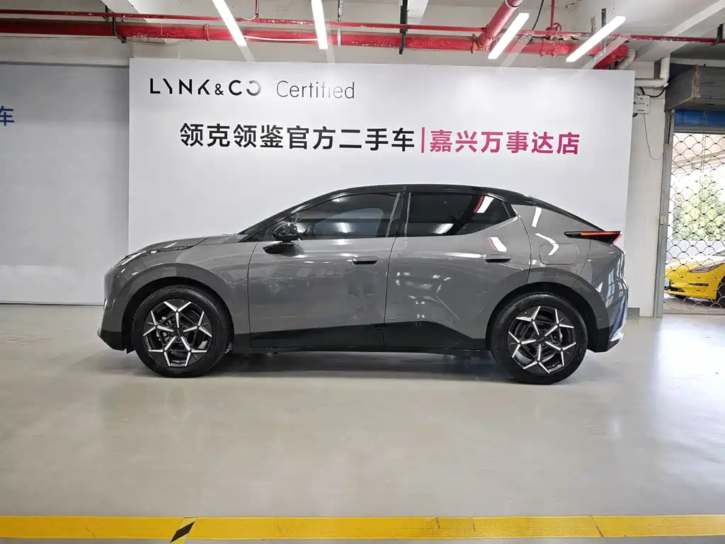 Lynk & Co Z20 2025 530km Max