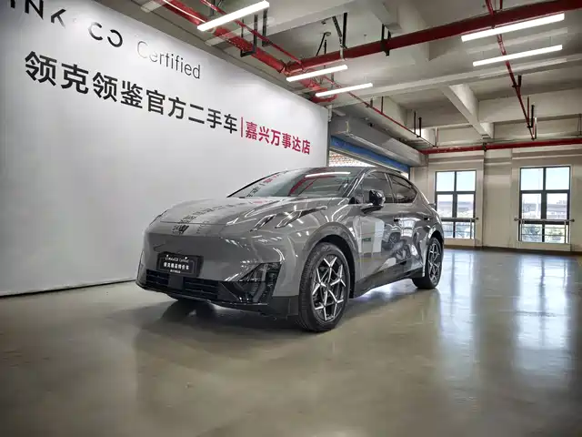 2024 Lynk & Co Z20