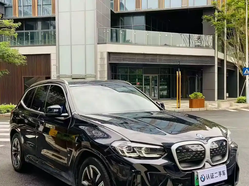 BMW iX3 2024 Lead