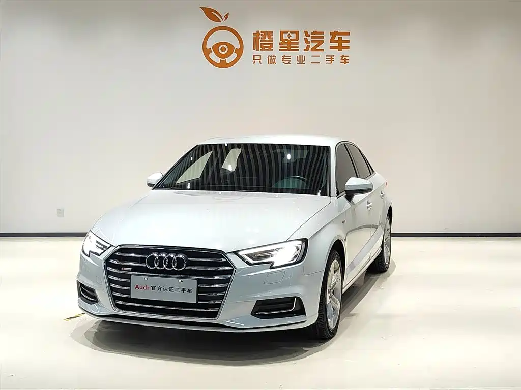 Audi A3 2020