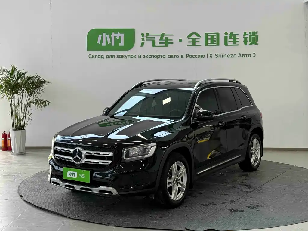 Mercedes-Benz GLB 2020