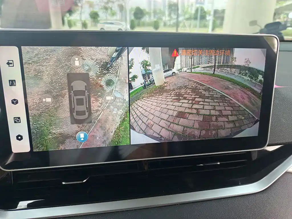 Geely Xingrui — миниатюра 9