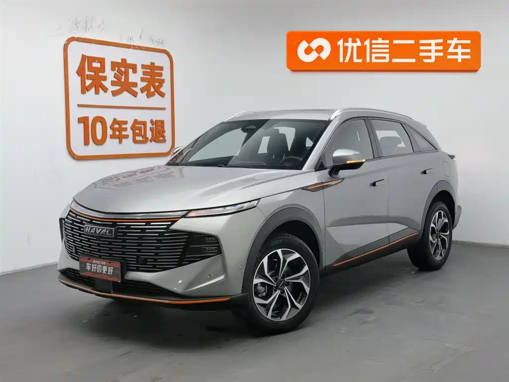 Haval Shenshou 2021