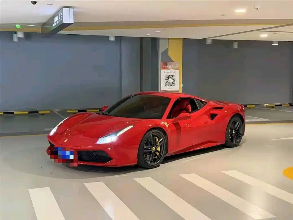 Ferrari 488 2016
