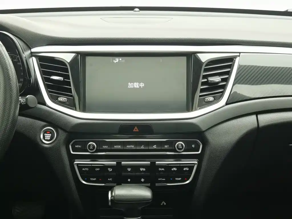 GAC Motor Trumpchi GS7 — миниатюра 12