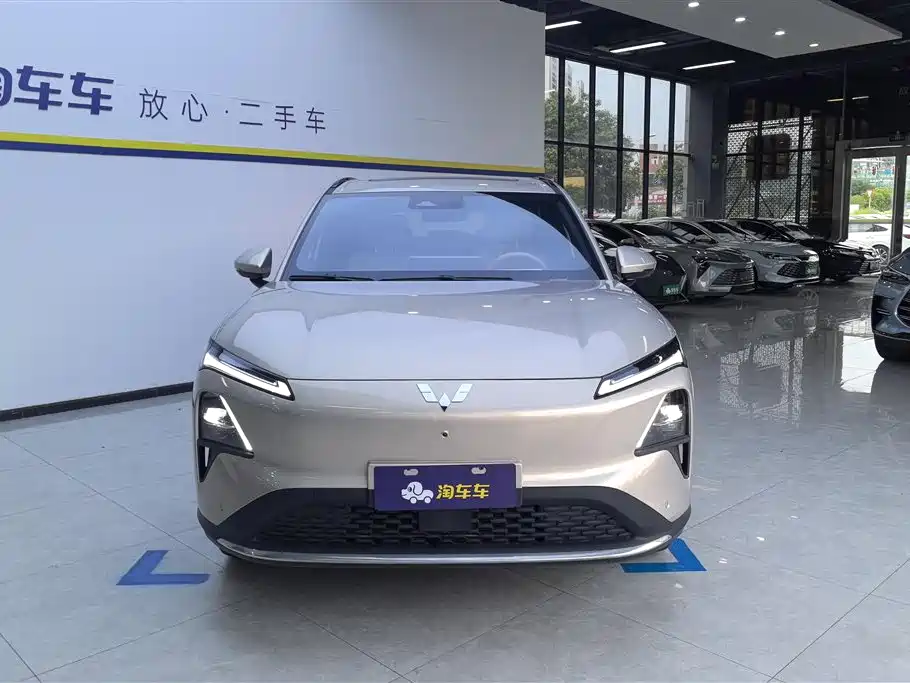 Wuling S 2024 510km Flagship