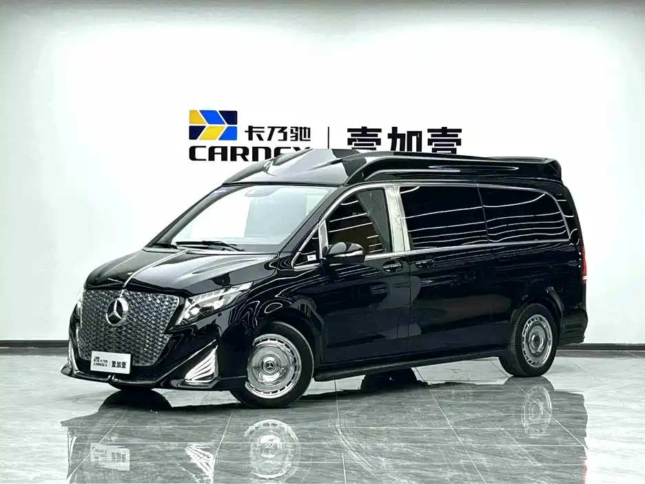 Mercedes-Benz V-Class 2024