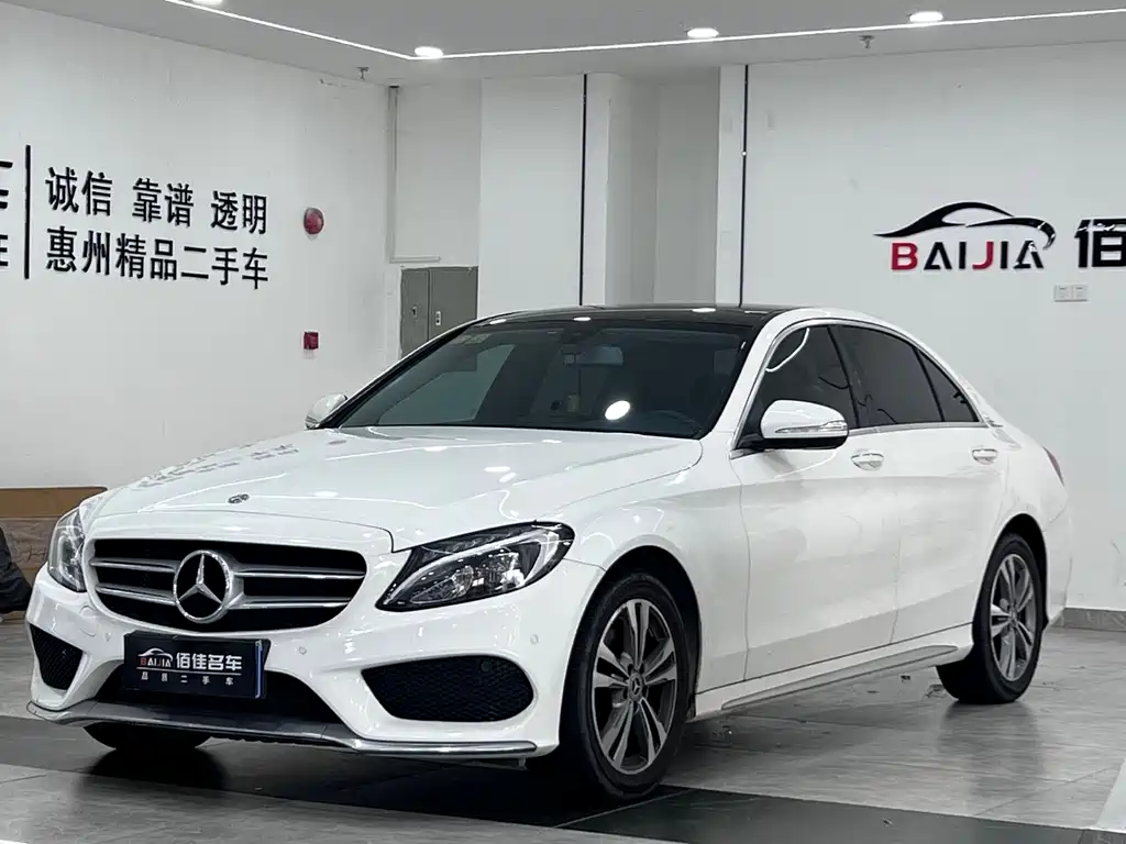 Mercedes-Benz C-Class 2017