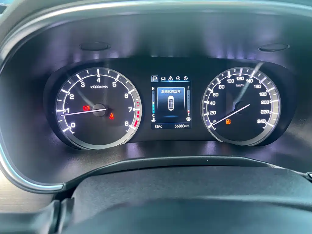 Changan Ruicheng CC — миниатюра 14